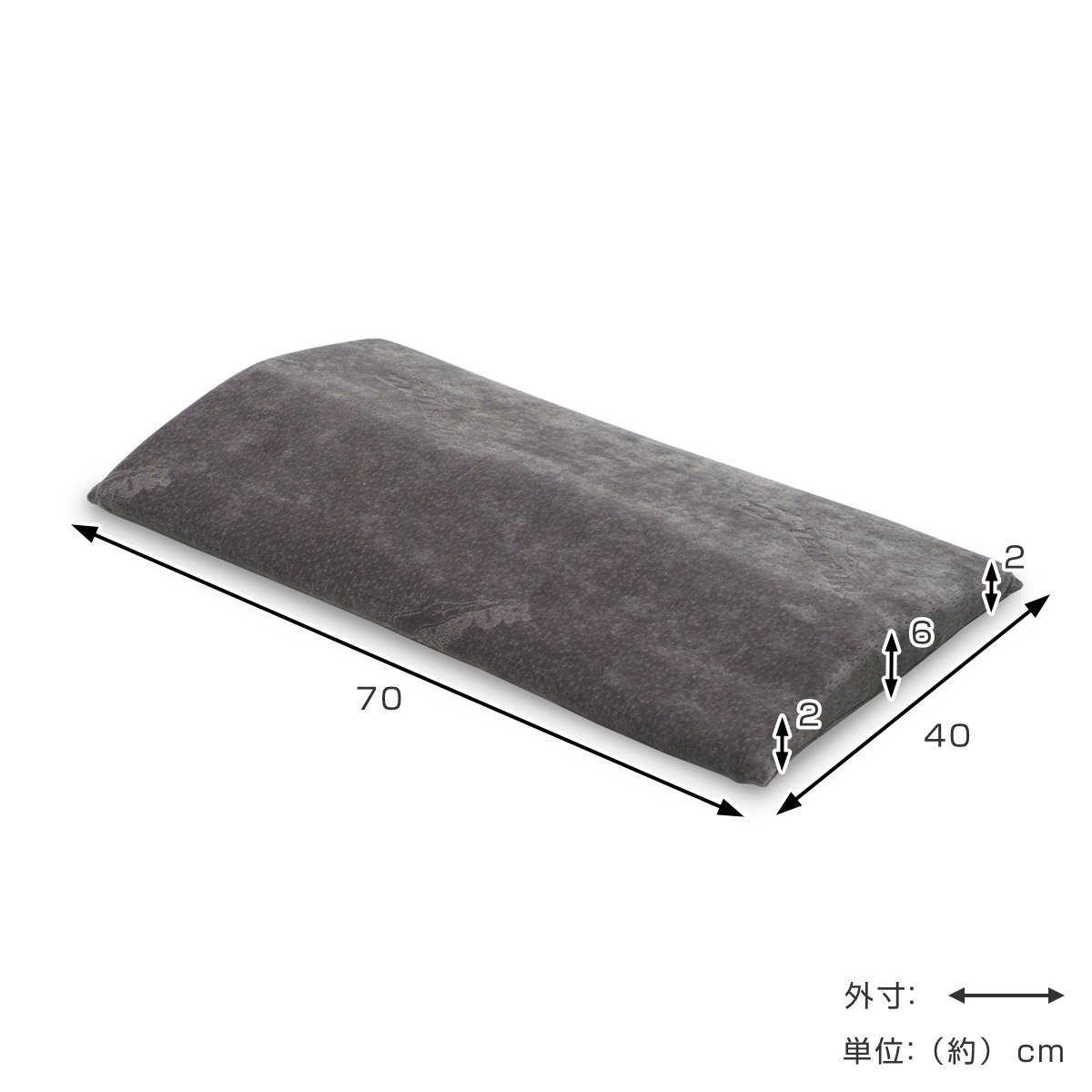 テンピュール（TEMPUR） ベッドバックサポート 腰まくら （ TEMPUR 腰