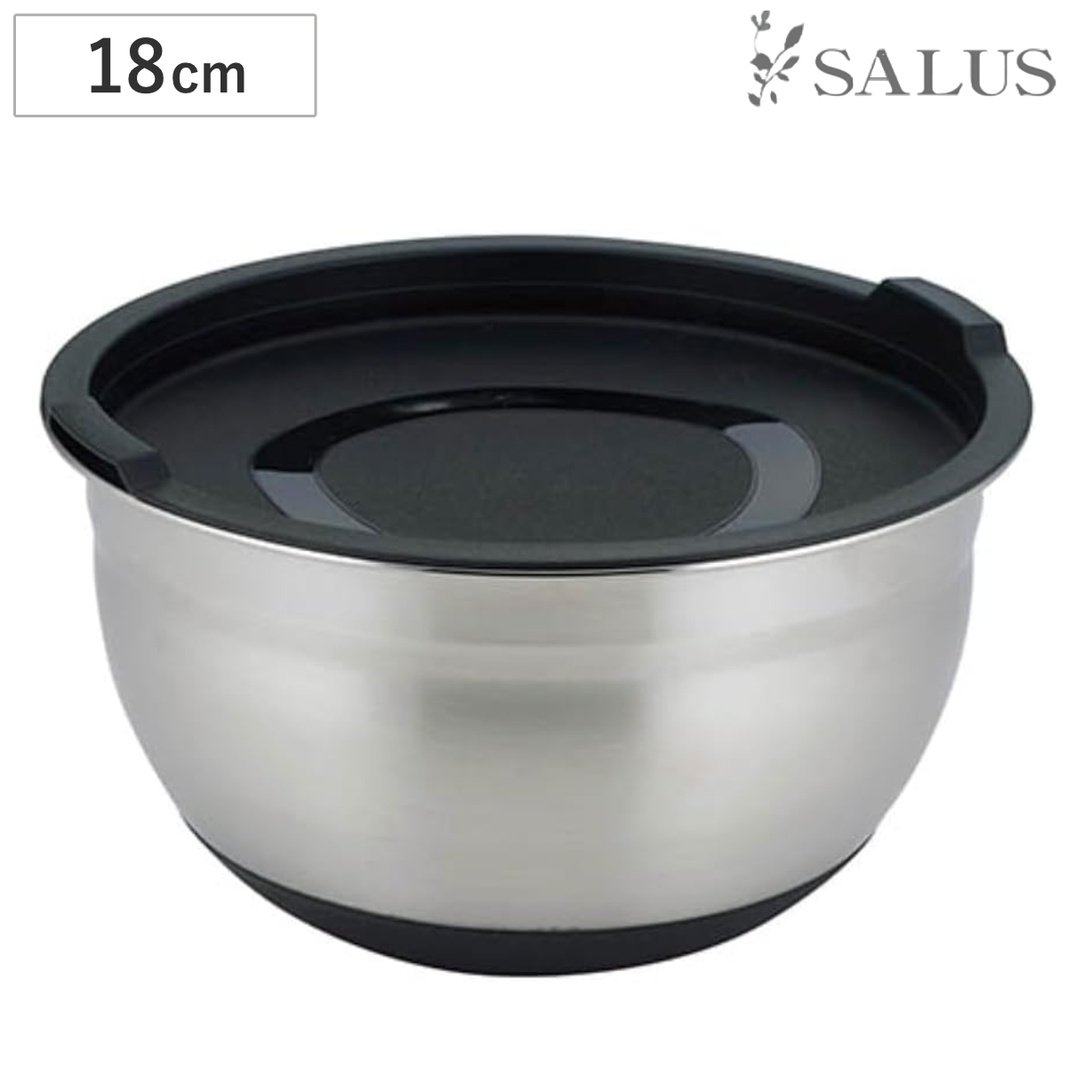 ボウル M ステンレス製 ミキシングボール 蓋付き （ SALUS セイラス