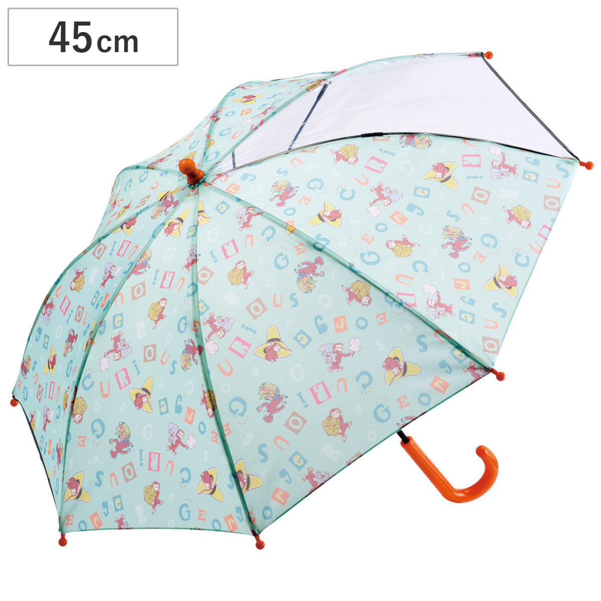 傘 子ども傘 45cm おさるのジョージ アルファベット （ かさ 透明窓付き 軽量 丈夫 折れにくい 手開き 安全カバー 子供用 雨傘 雨具 カサ 5〜8歳 ）