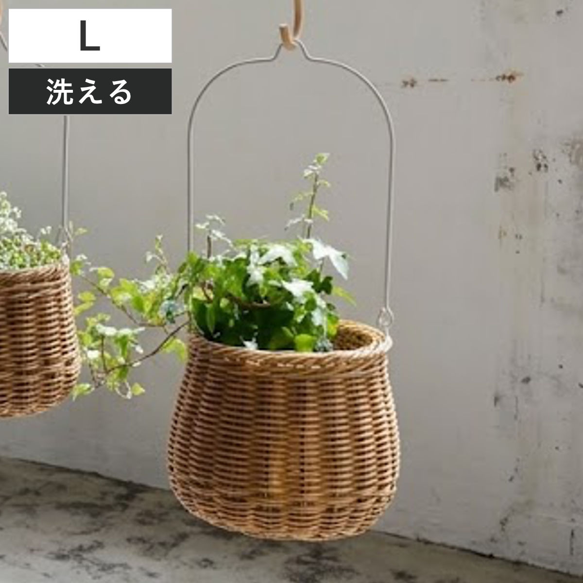鉢 カバー かご」の人気商品一覧・価格比較 - 価格.com