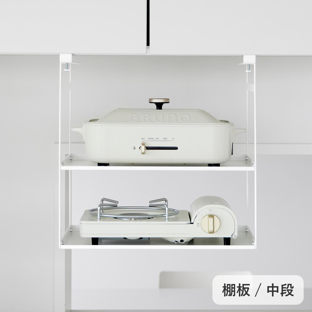 tower 特典付き 山崎実業 トースターラック タワー 戸棚下用