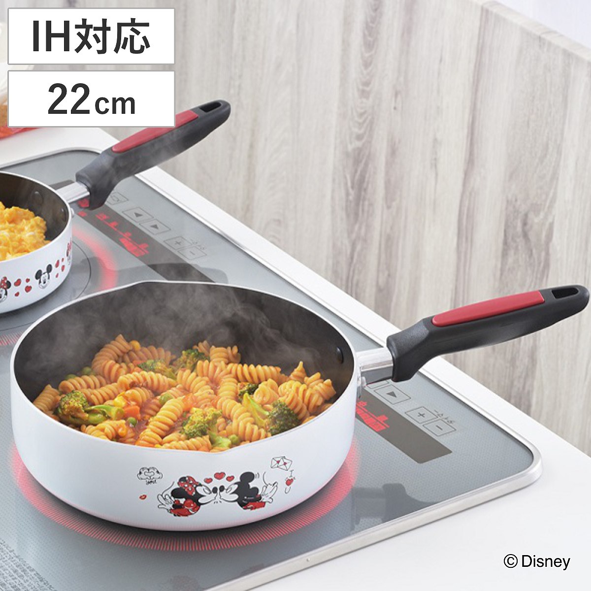タマハシ フライパン 22cm 深型 IH対応 ミッキー＆ミニー （ ガス火