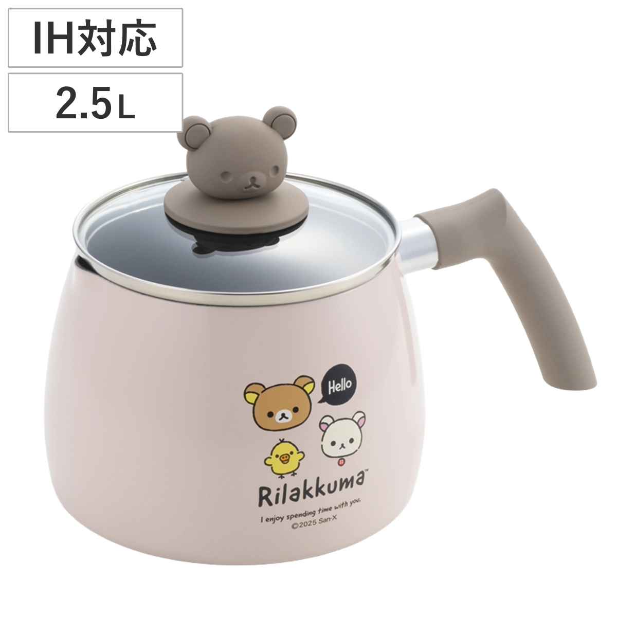 タマハシ マルチポット 2.5L IH対応 リラックマ マルチクックパン
