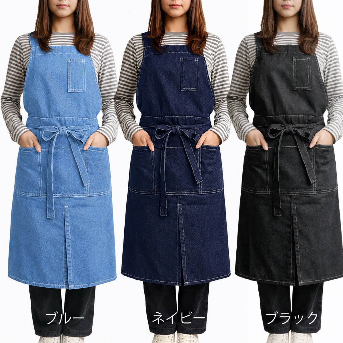 丸和貿易 エプロン オーディナリー デニムエプロン （ キッチン
