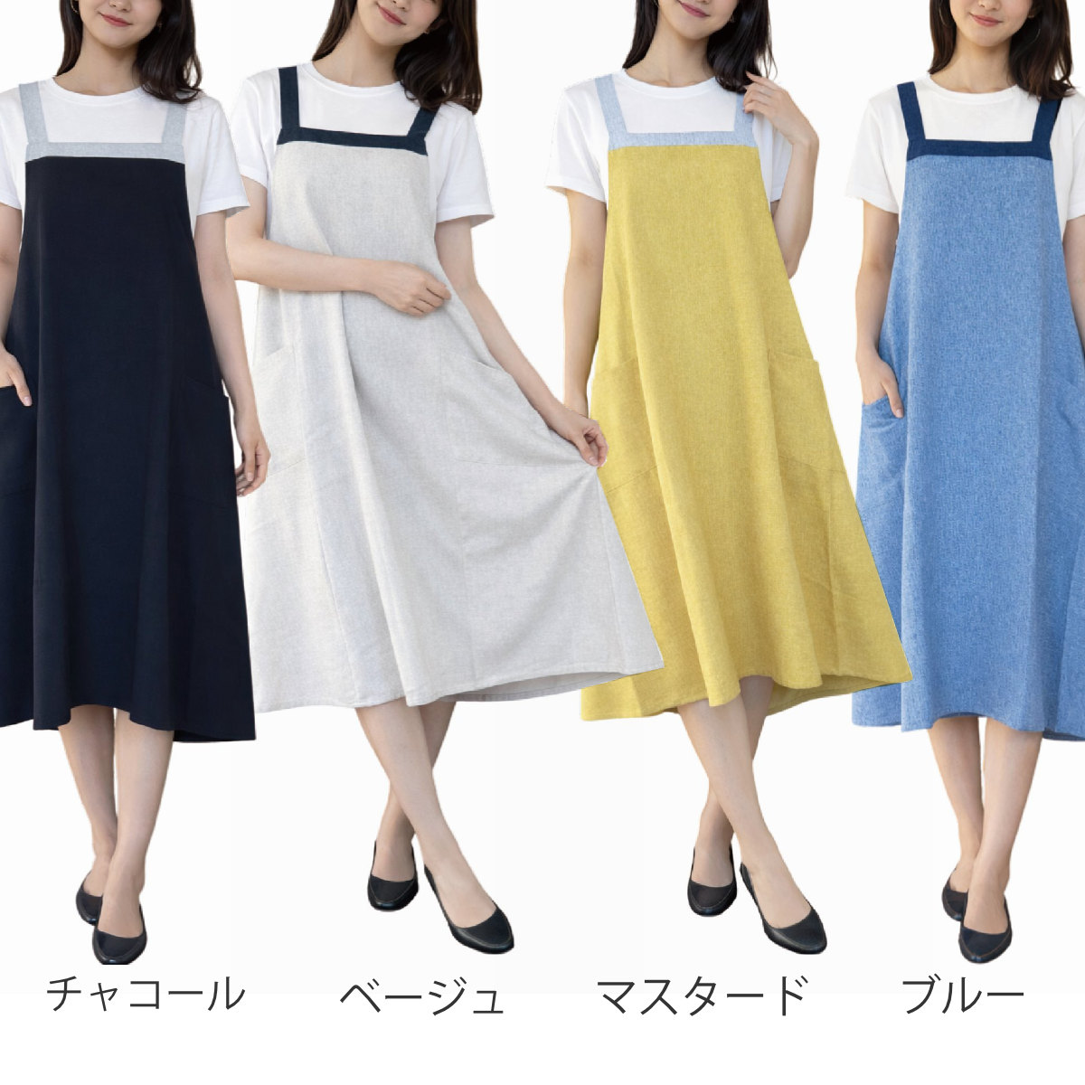 丸和貿易 エプロン オーディナリー バッククロスギャザーエプロン