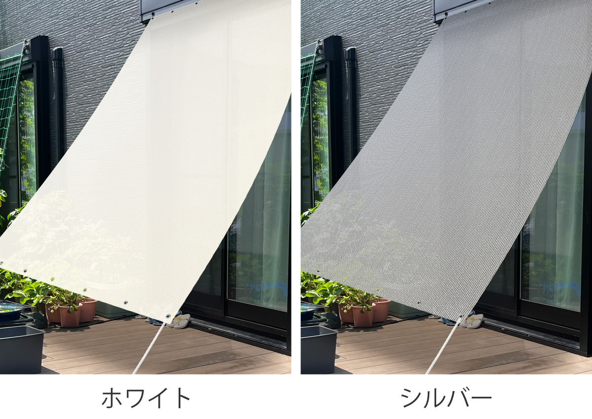 日除け 遮熱 オーニング 180cmx240cm （ 日よけ シェード サンシェード