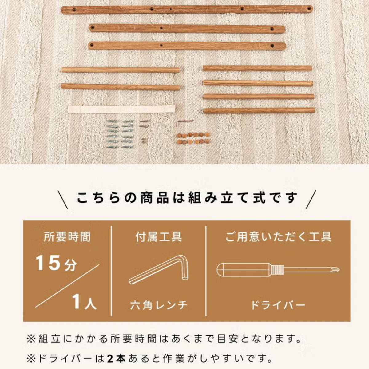 タオルハンガー 折りたたみ 木製 （ タオルスタンド タオル掛け タオル