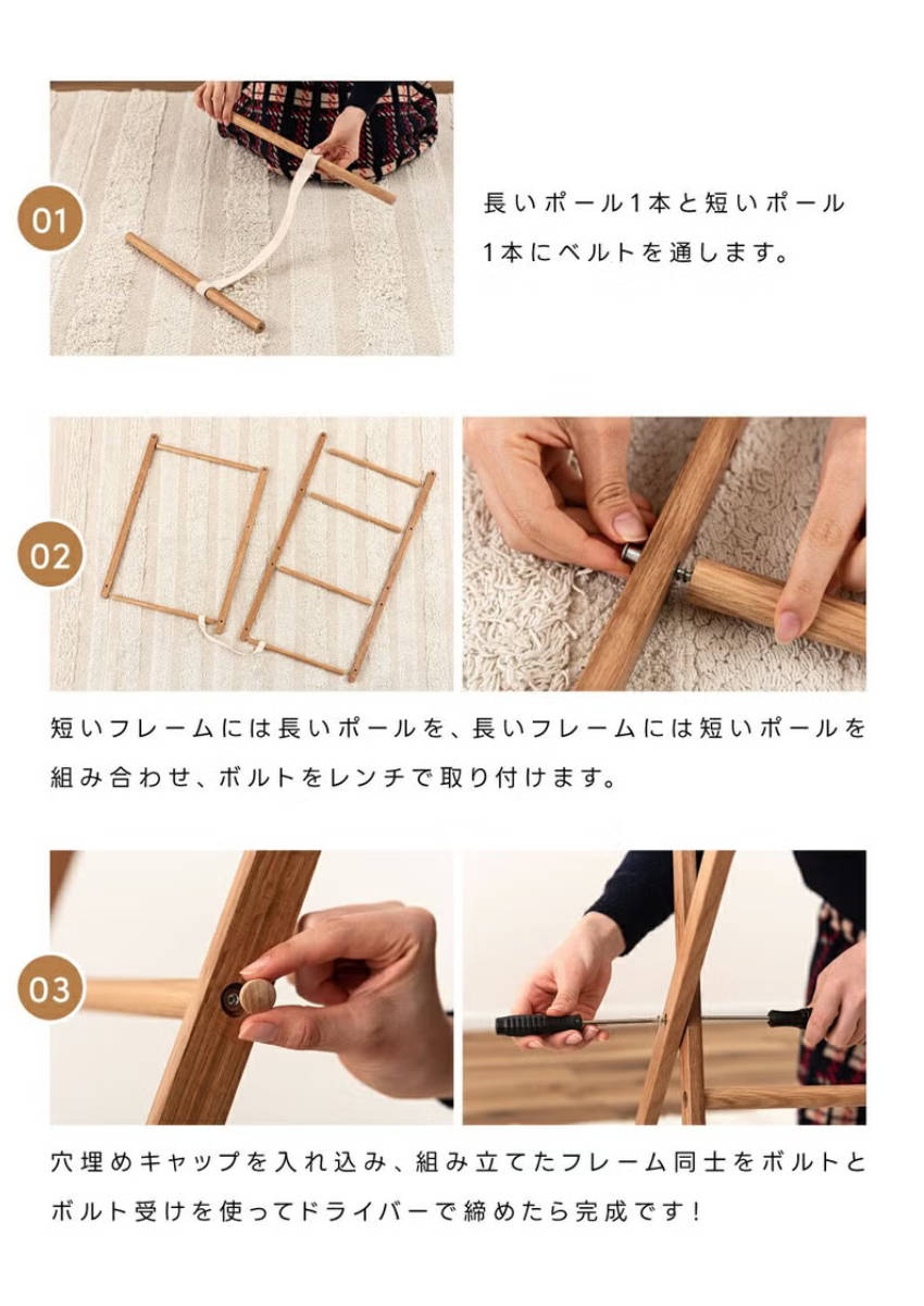 タオルハンガー 折りたたみ 木製 （ タオルスタンド タオル掛け タオル
