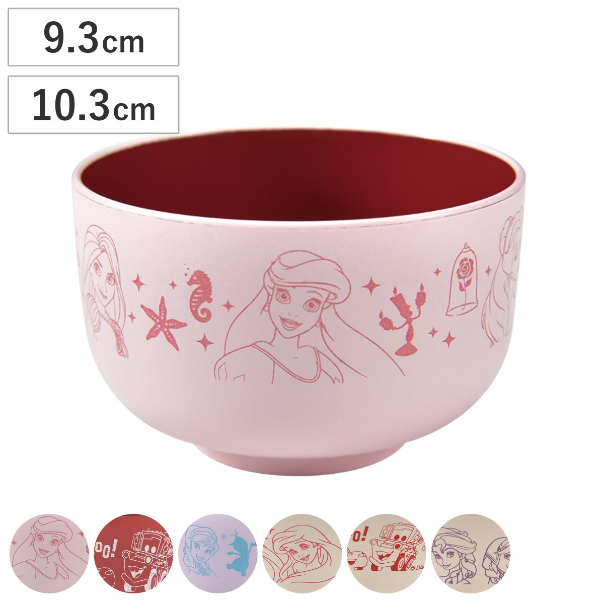 ディズニー 茶碗」の人気商品一覧・価格比較 - 価格.com