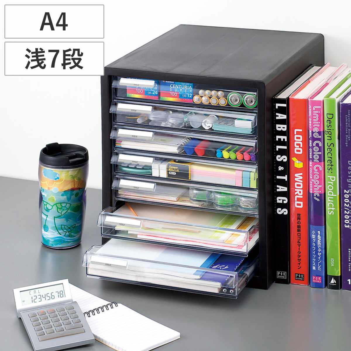 レターケース 7段」の人気商品一覧・価格比較 - 価格.com