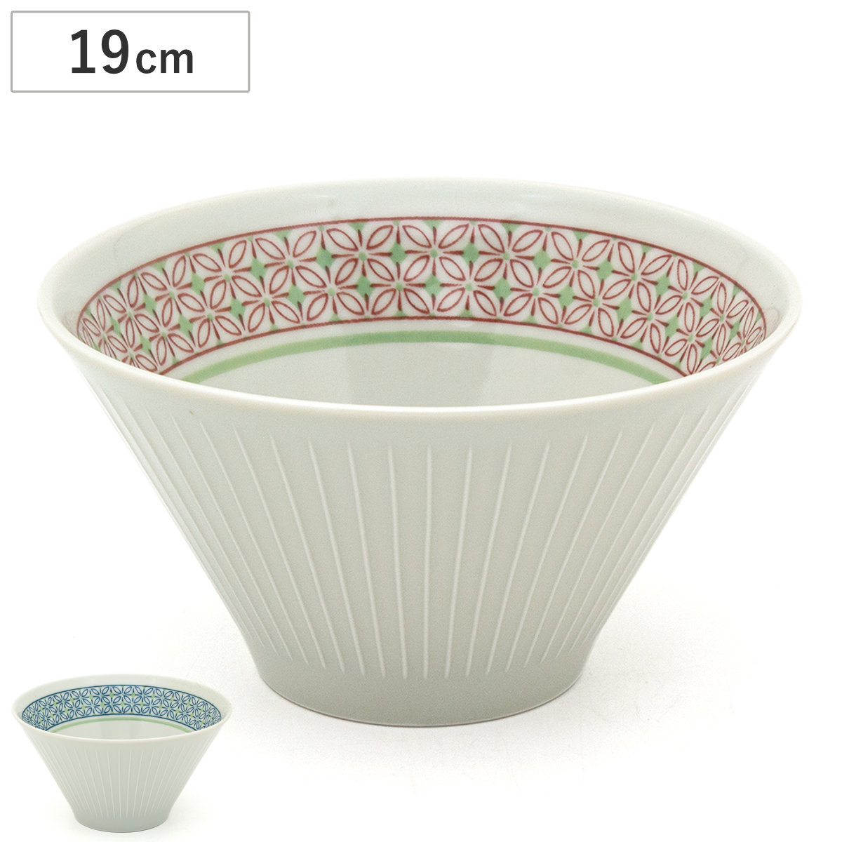 三郷陶器 茶碗 （ 12cm 食洗機対応 電子レンジ対応 磁器 美濃焼 お茶碗