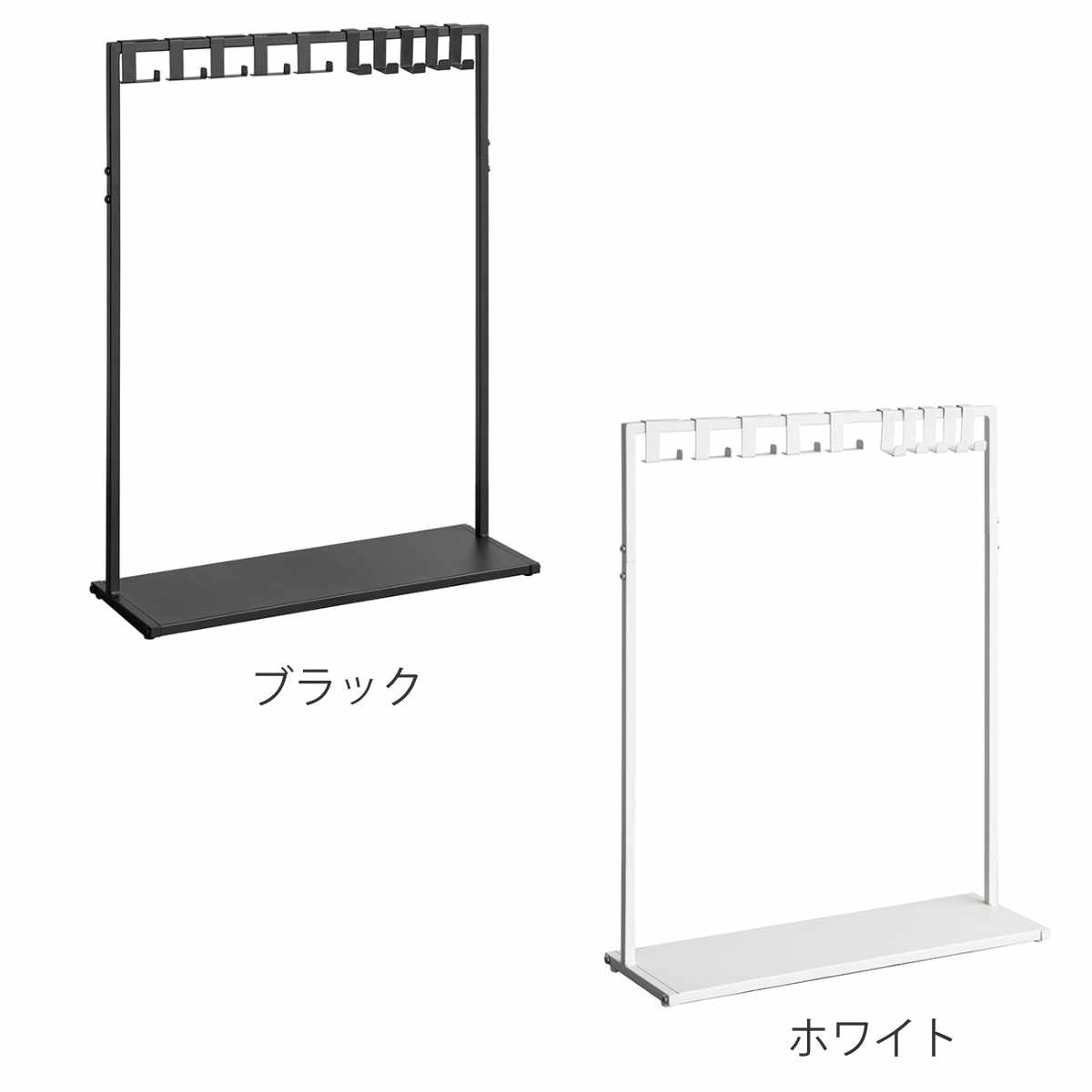 パイプハンガー シンプル バッグハンガー Te...の詳細画像3