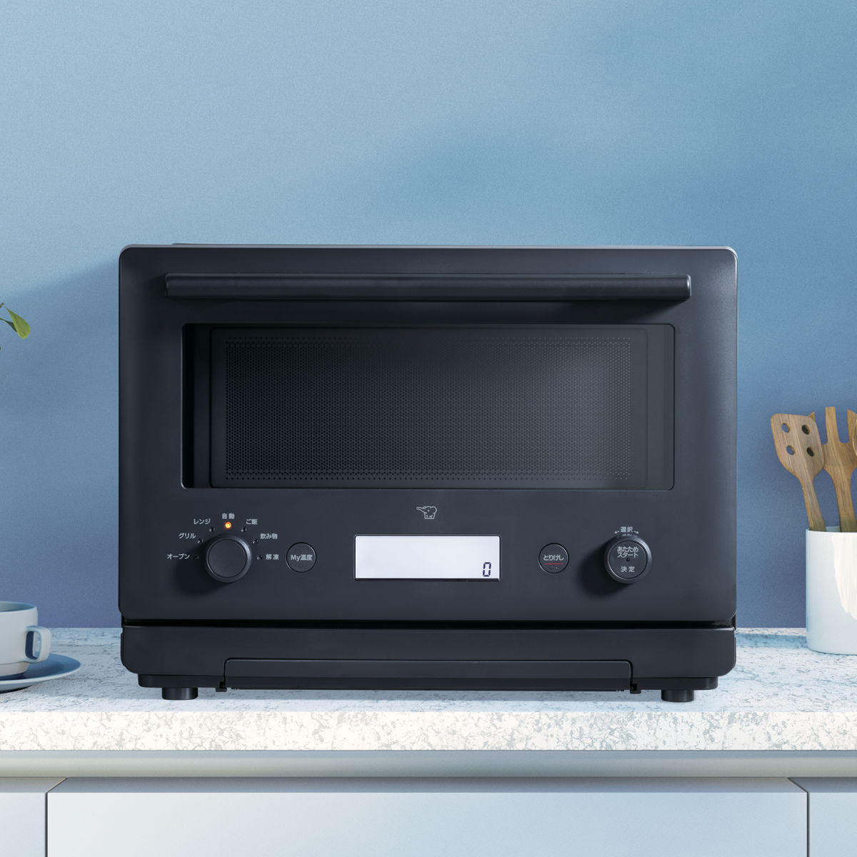 象印（ZOJIRUSHI） オーブンレンジ 23L 電子レンジ （ 象印マホービン