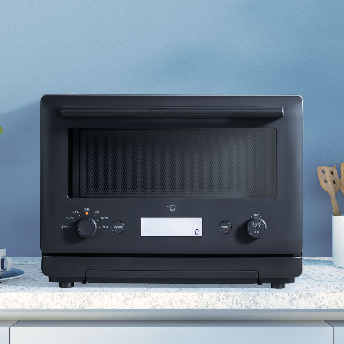 象印（ZOJIRUSHI） オーブンレンジ 23L 電子レンジ （ 象印マホービン