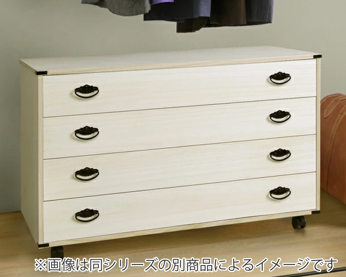 総桐クローゼット収納 幅75cm 4段 キャスター付き 日本製 （ 桐 タンス