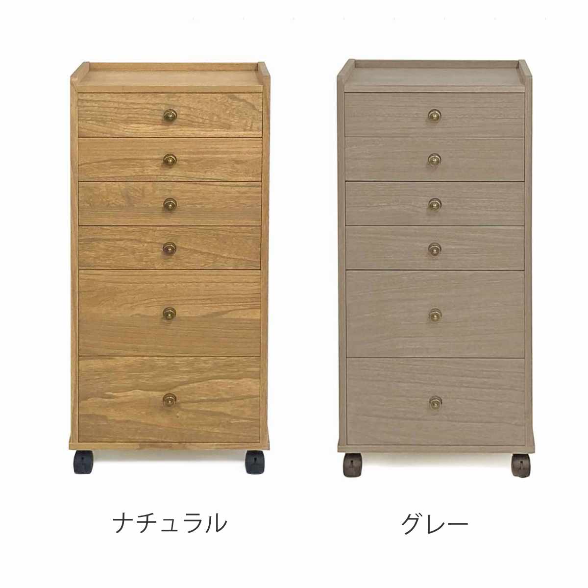 マーゼルン 総桐チェスト 幅40cm 浅深6段 キャスター付き A4対応 日本