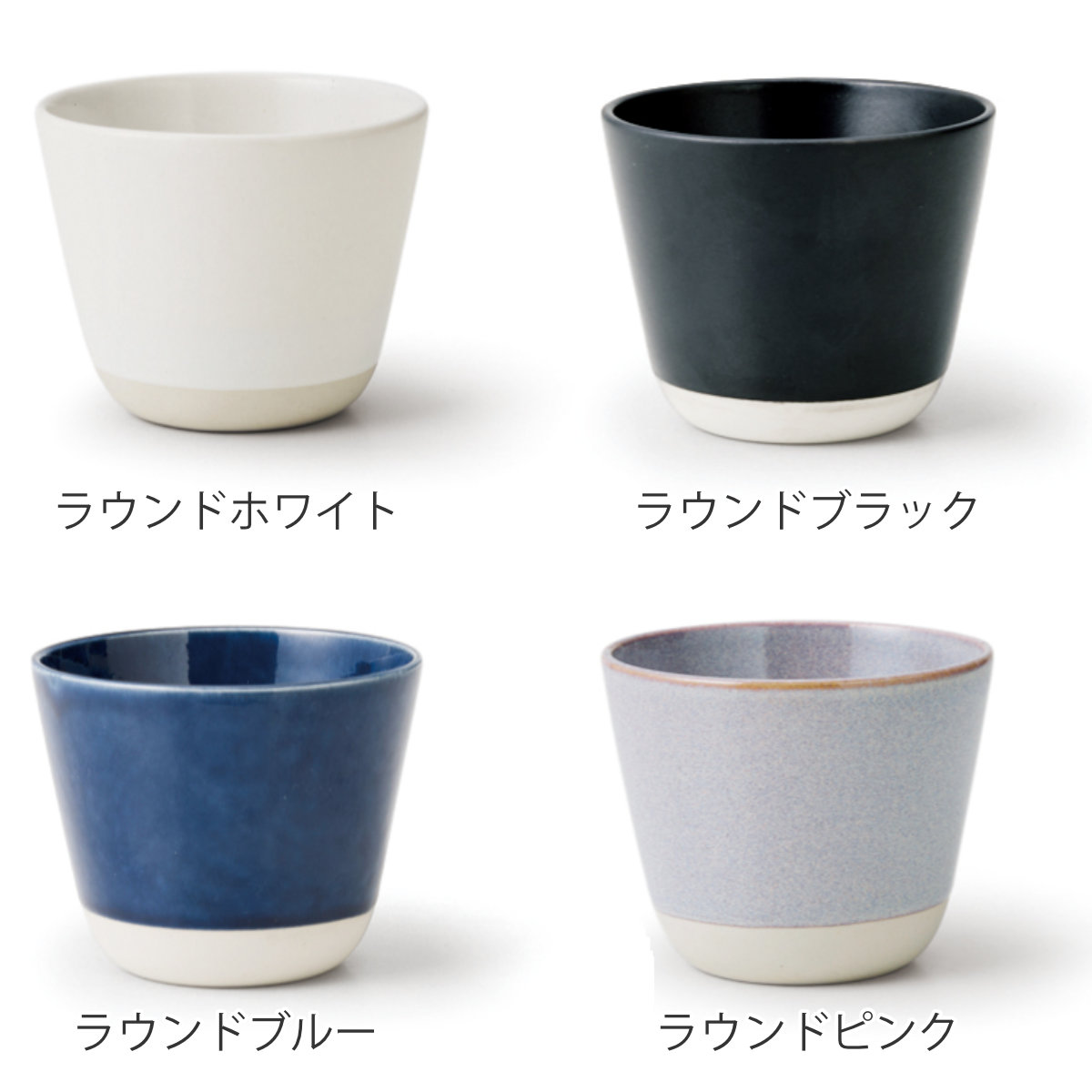 そばちょこ クオン 蕎麦猪口 （ 210ml そば猪口 蕎麦つゆ入れ つゆ入れ