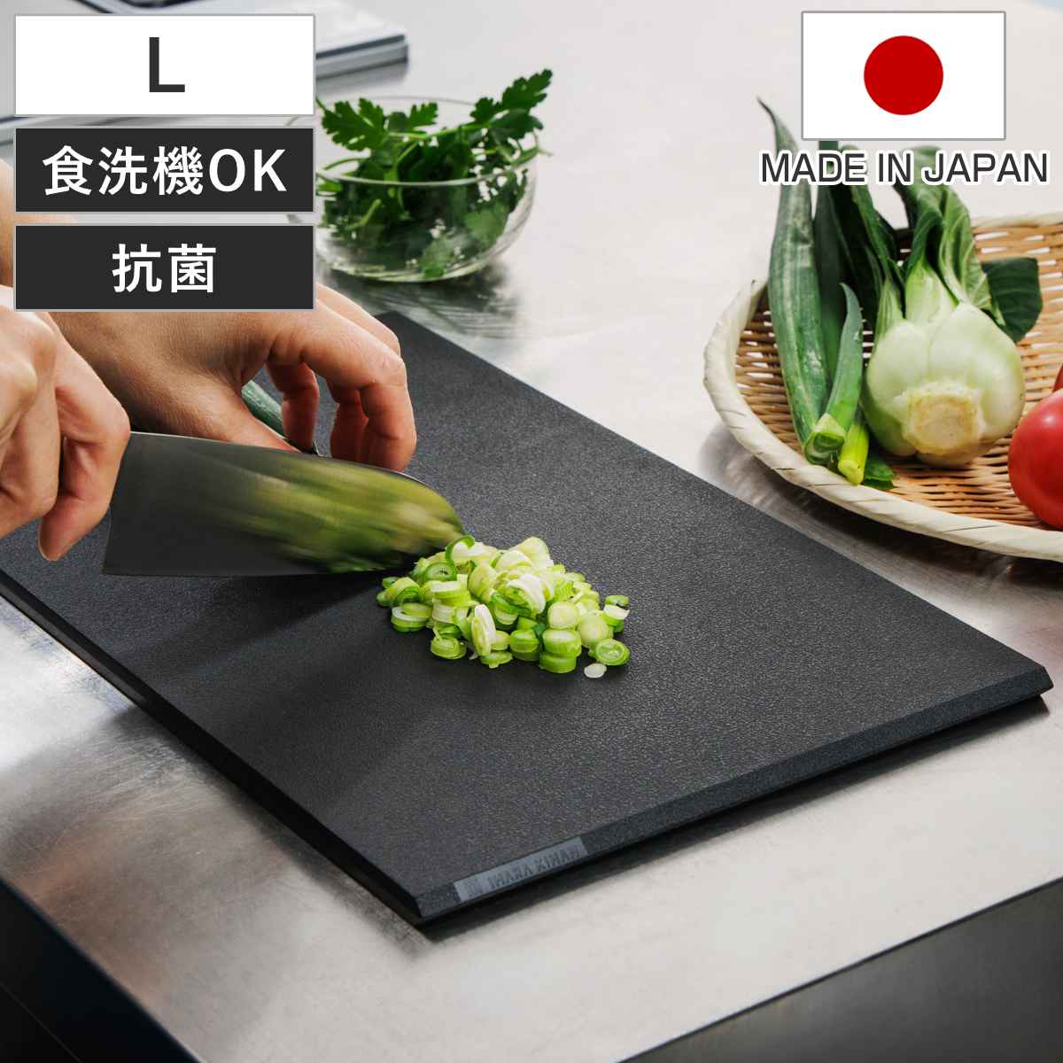 エラストマー まな板 日本製」の人気商品一覧・価格比較 - 価格.com
