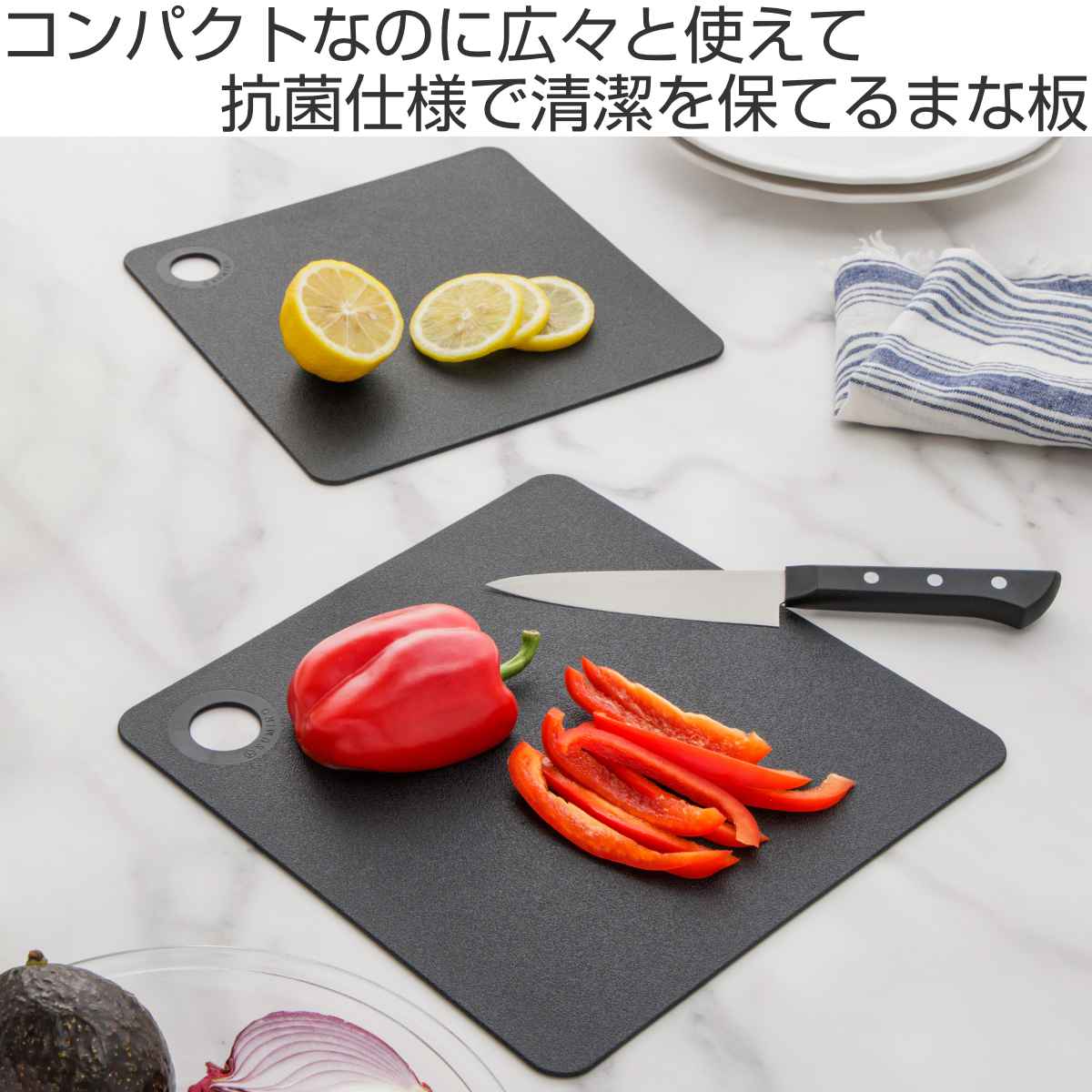 まな板 Mサイズ SUMINO プラスチック 四角いソフトまな板 日本製