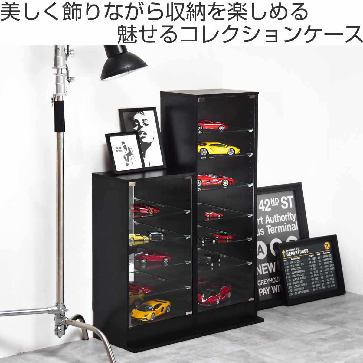 コレクションケース 幅43cm 7段 ガラス扉 背面ミラー （ ラック 棚