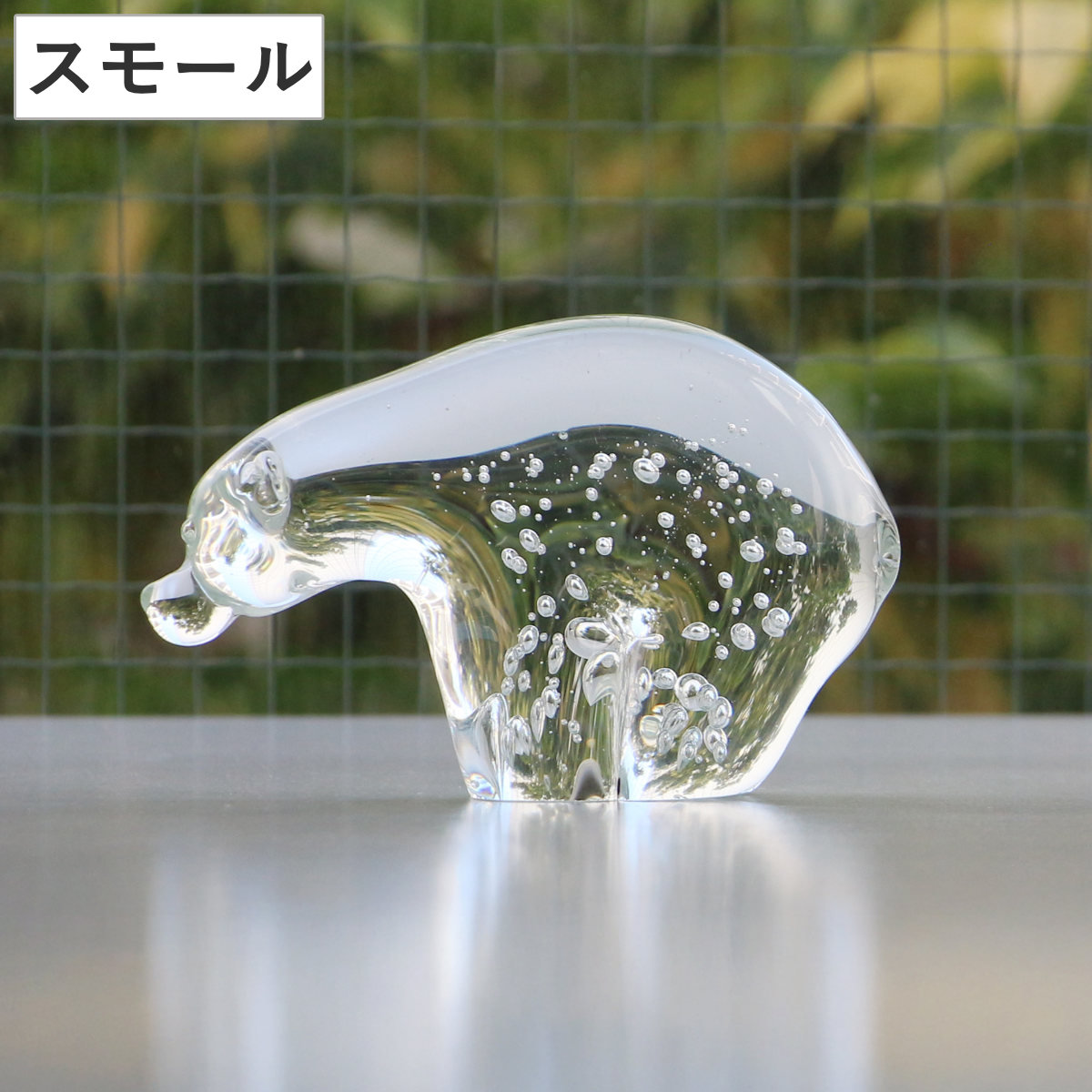 北極熊 ガラス細工 DETAIL（ディテール） オブジェ ガラス Polar Bear スモール （ 置き物