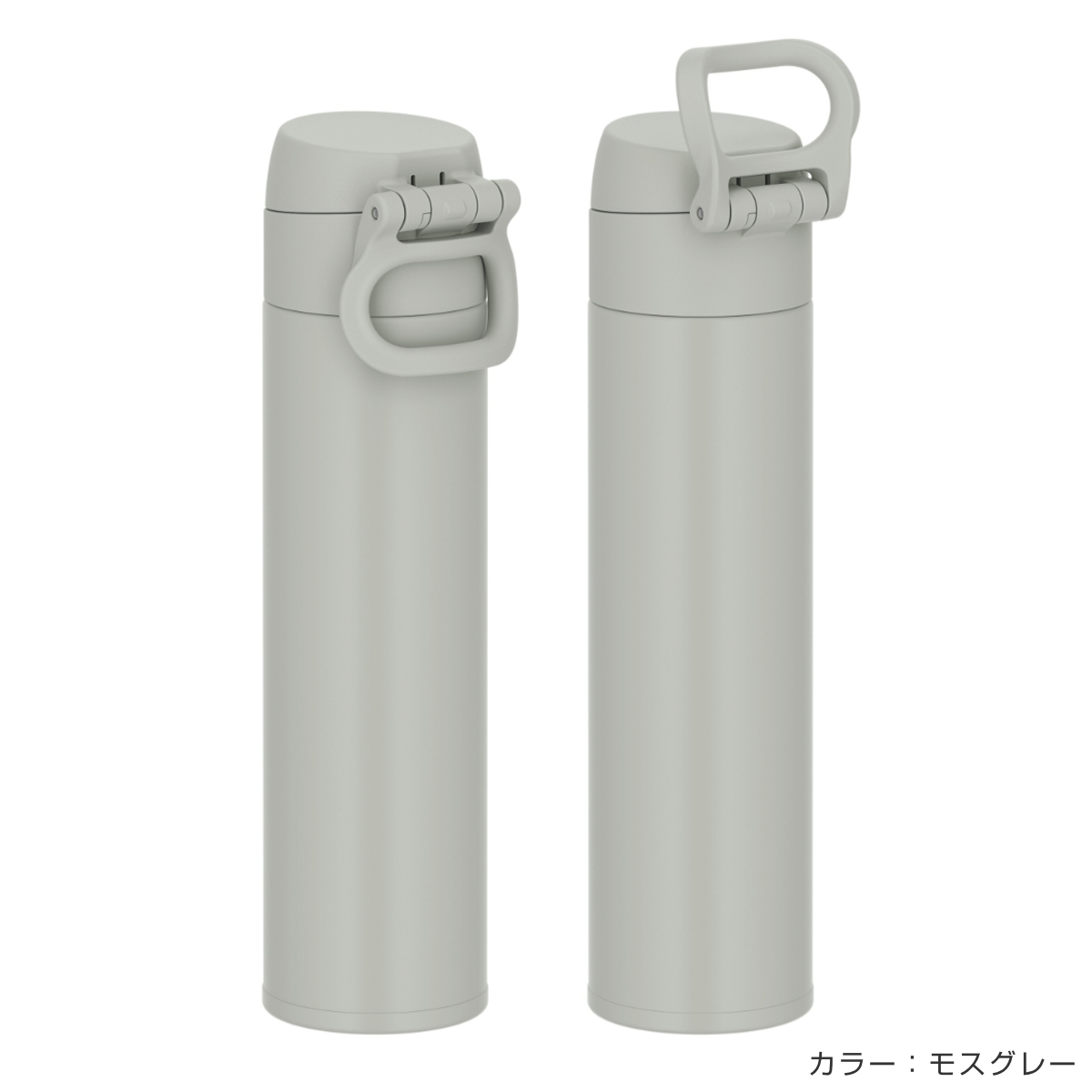 THERMOS（サーモス） 400ml 水筒 真空断熱ケータイマグ JPJ-400