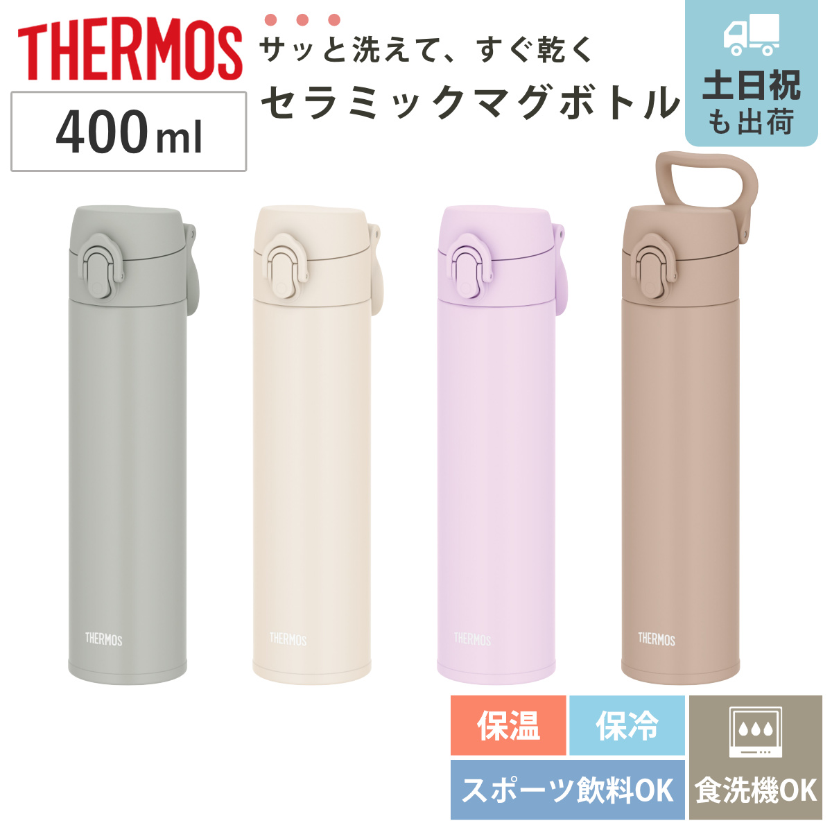 SANKA（サンカ） ドラム缶 半切り 直径56×高さ44cm （ 法人限定 多用途