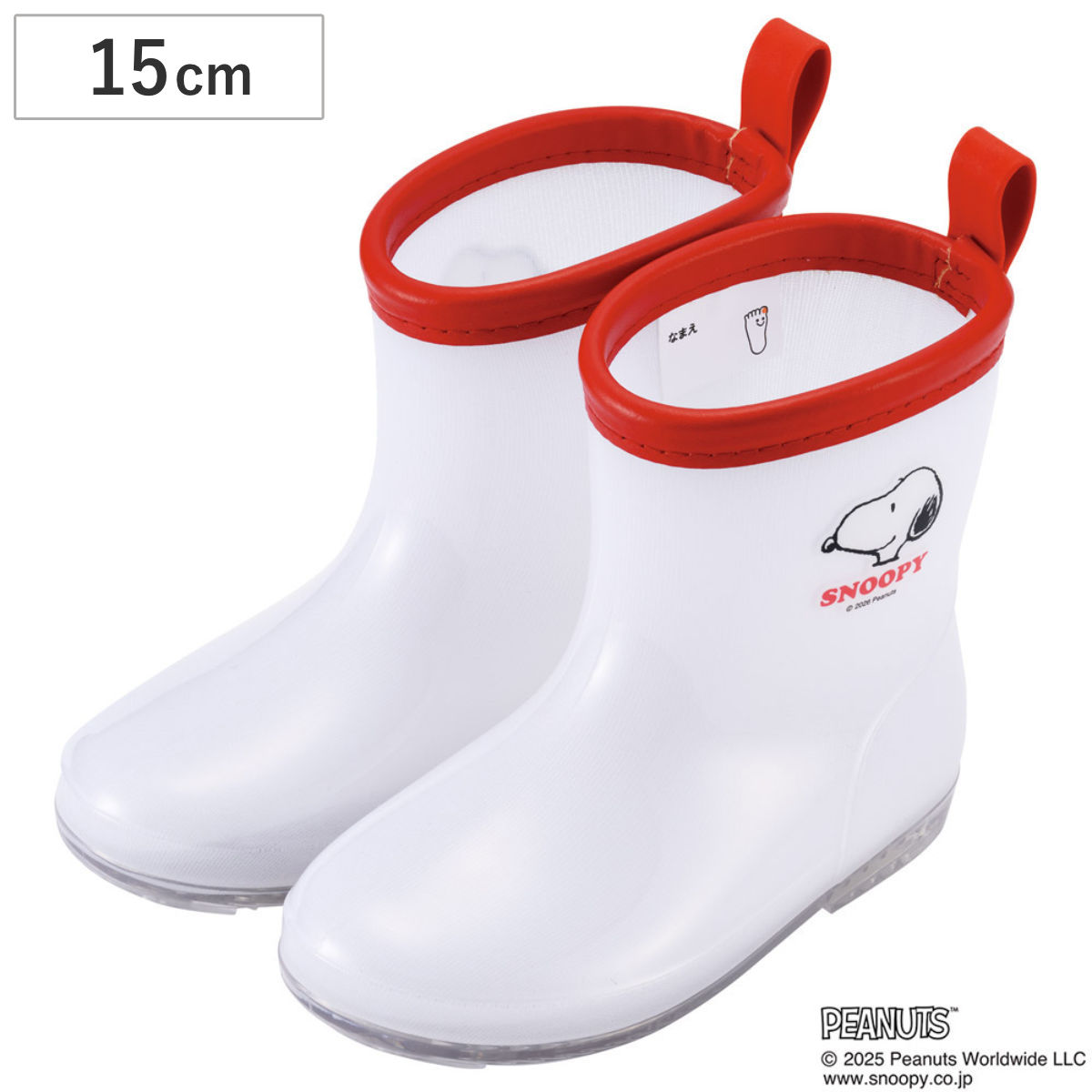 レインブーツ キッズ 15cm スヌーピー 長靴 キャラクター ( 雨靴 子ども用 ながぐつ レインシューズ )