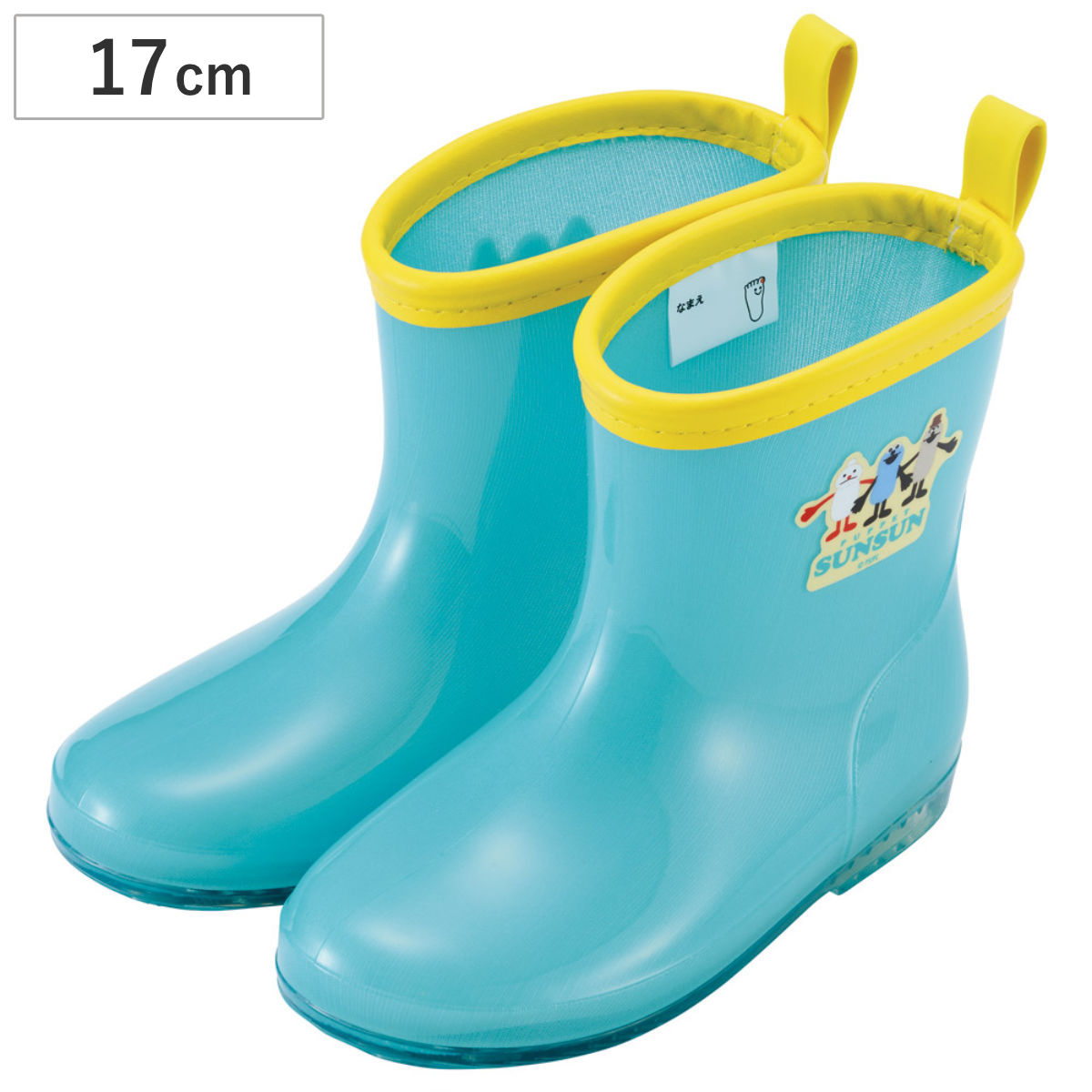 レインブーツ キッズ 17cm パペットスンスン 長靴 キャラクター （ 雨靴 子ども用 ながぐつ レインシューズ ）