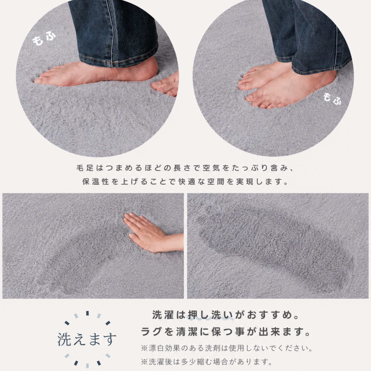ラグ 130×180cm 長方形 洗える （ ラグマット カーペット 絨毯 フロア