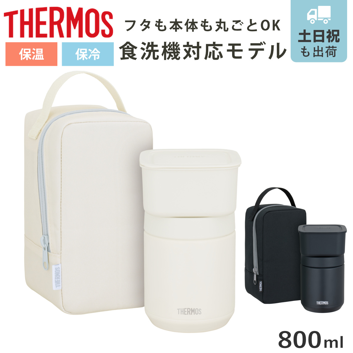 □在庫限り・入荷なし□【アウトレット セール】お弁当箱 アルミ製