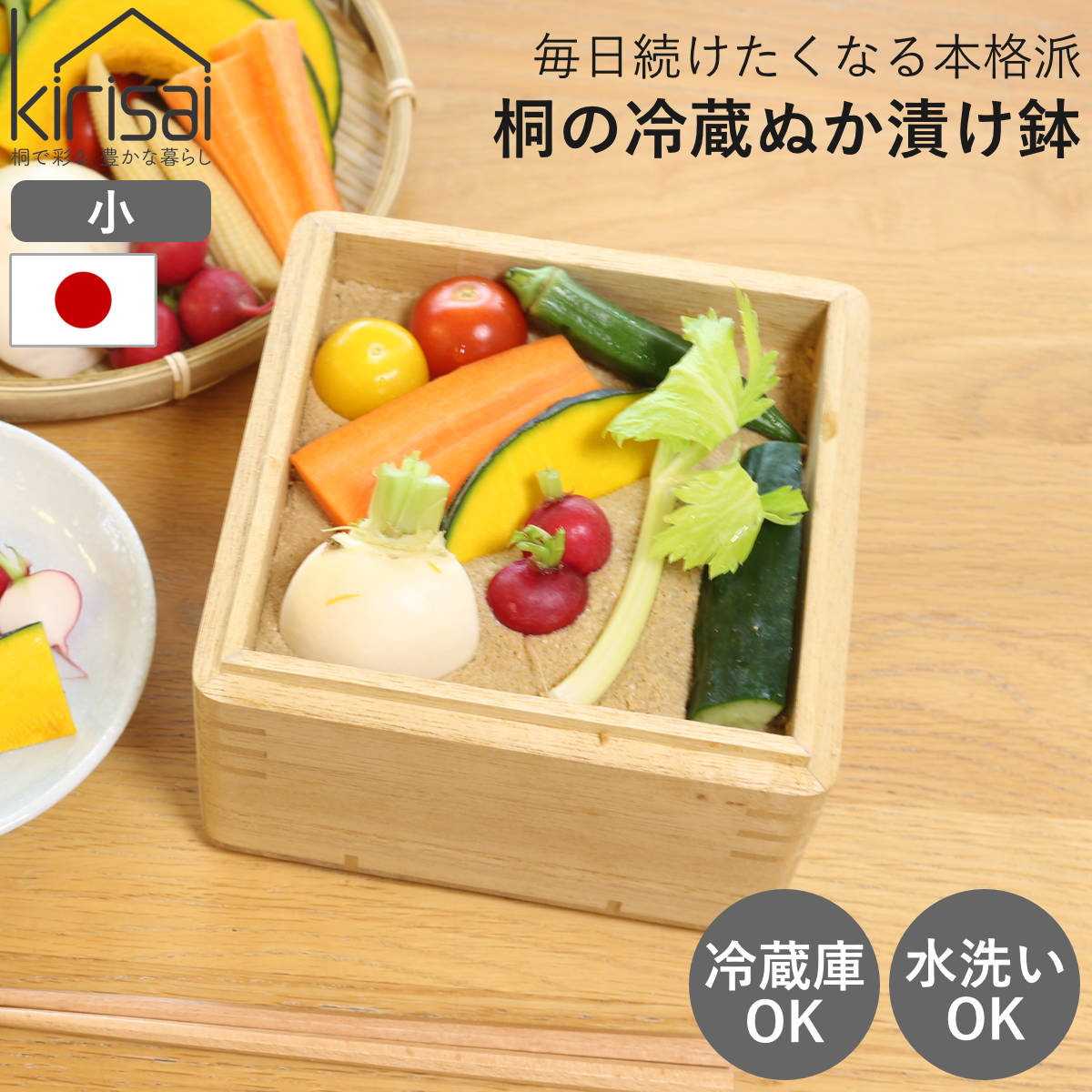 �Е��e�� kirisai �˂̗①�ʂ��Ђ��� �� �i �ʂ��Ђ��e�� �� ���{�� ���� �①OK �ʂ��Ђ��p�e�� �ʂ��Ђ��� �j