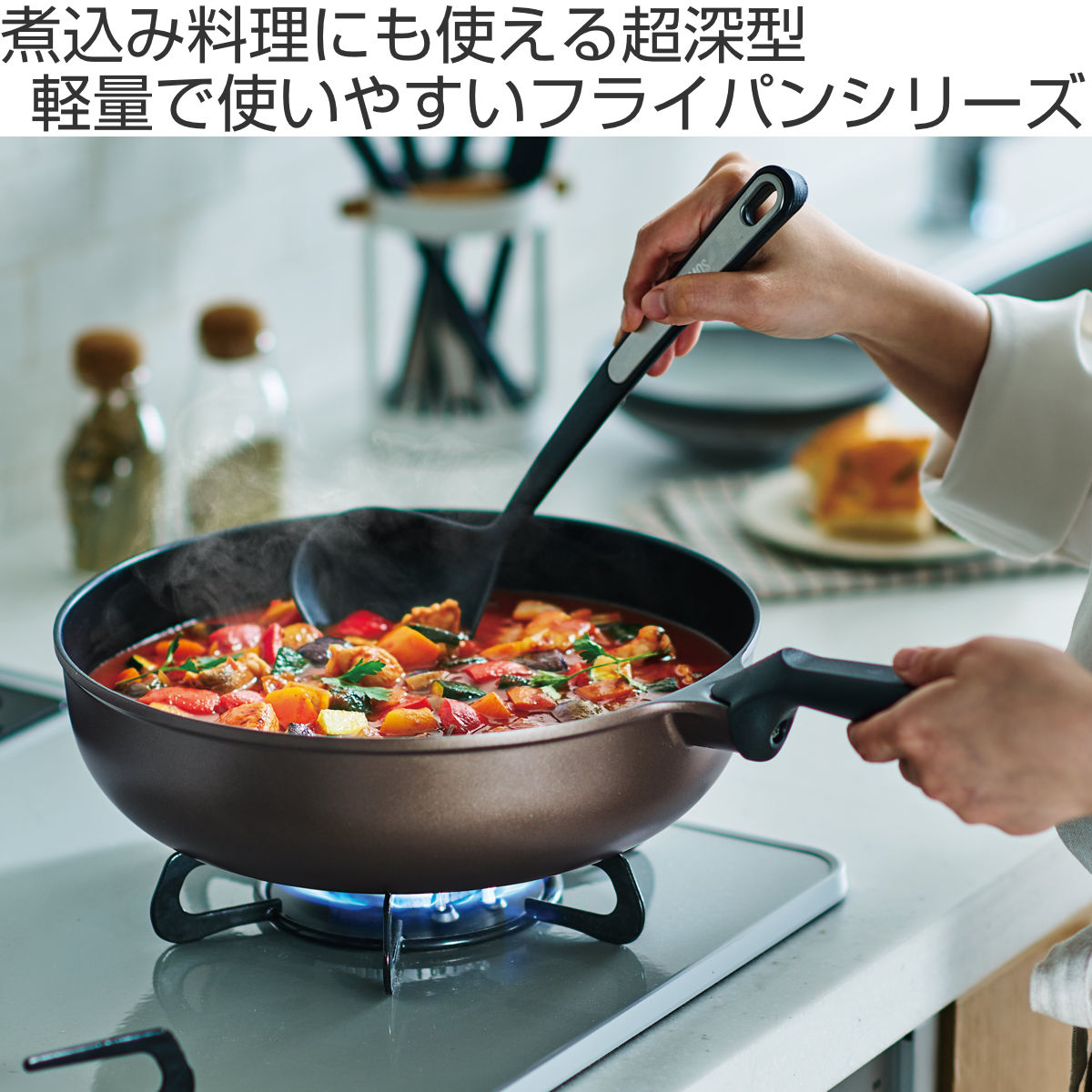 THERMOS（サーモス） フライパン 28cm 深型 IH対応 デュラブル