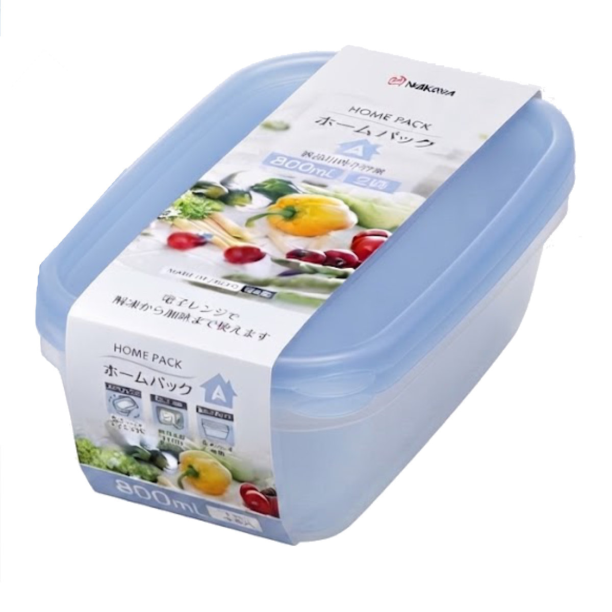 ナカヤ化学産業 保存容器 800ml 2個組 10個セット ホームパック A 2P