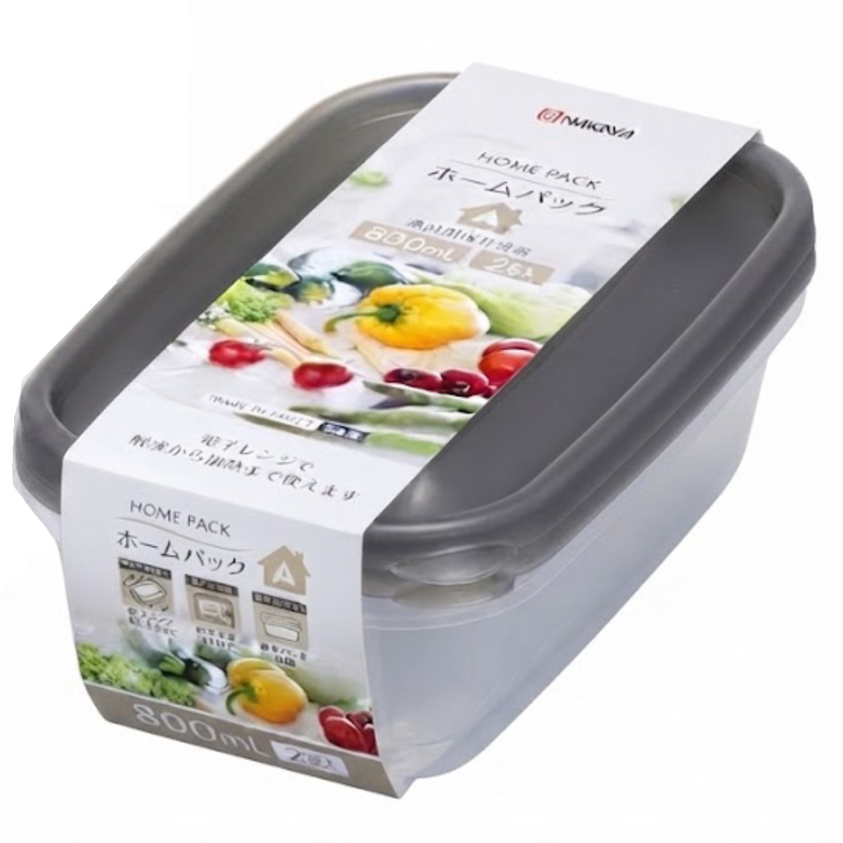 ナカヤ化学産業 保存容器 800ml 2個組 10個セット ホームパック A 2P