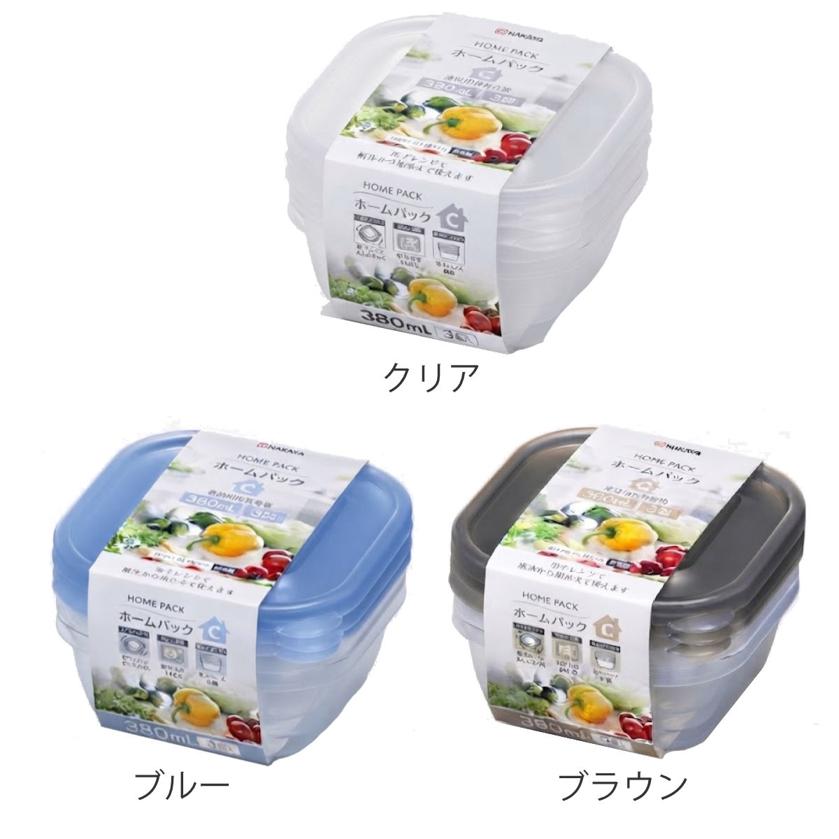 ナカヤ化学産業 保存容器 380ml 3個組 ホームパック C 3P