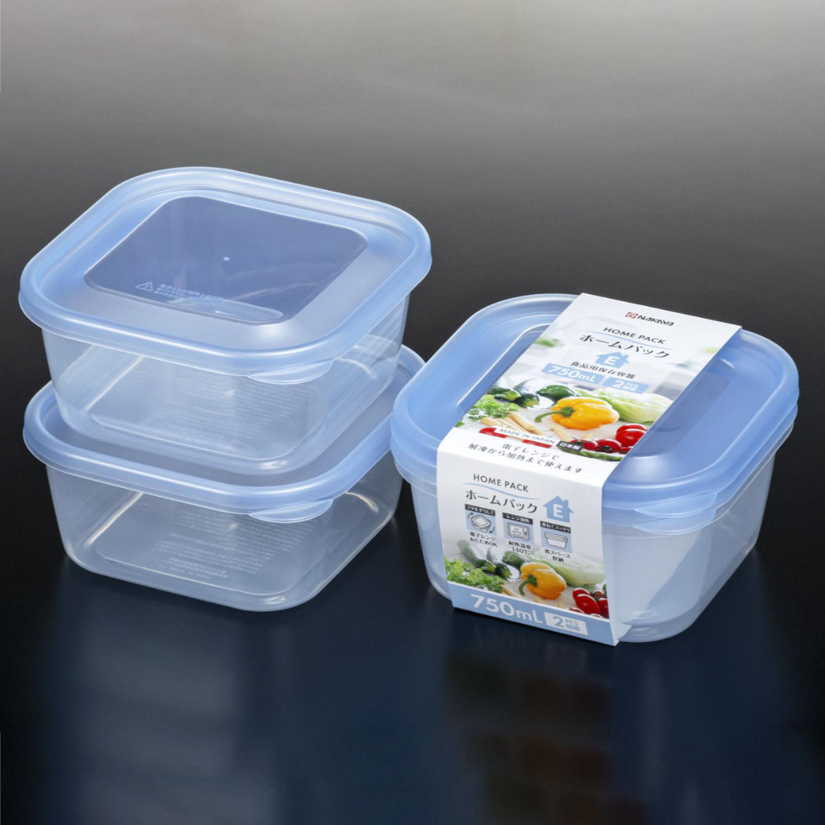 新品ケース交換済み　きのう何食べた？ +2 +SP+劇場版　全10巻セット ナカヤ化学産業 保存容器 750ml 2個組 ホームパック E 2P