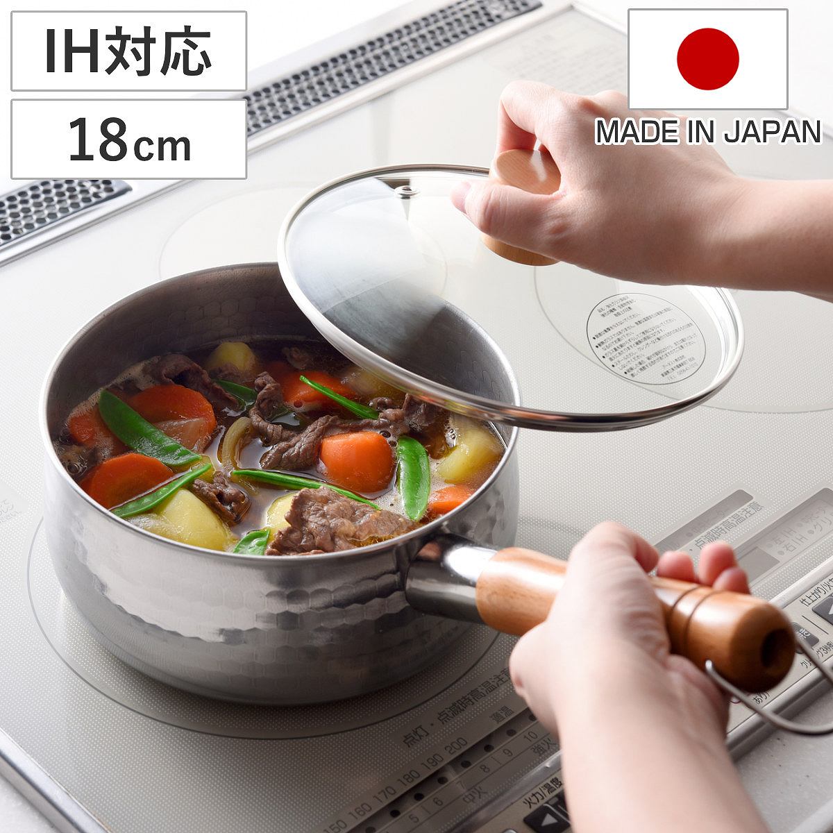 ワンダーシェフ Wonder chef 圧力鍋 with DOG 18cm 3L IH対応 （ 片手