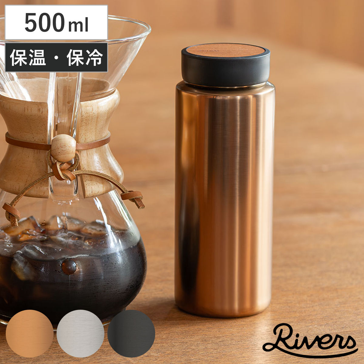 SANKA（サンカ） ドラム缶 半切り 直径56×高さ44cm （ 法人限定 多用途
