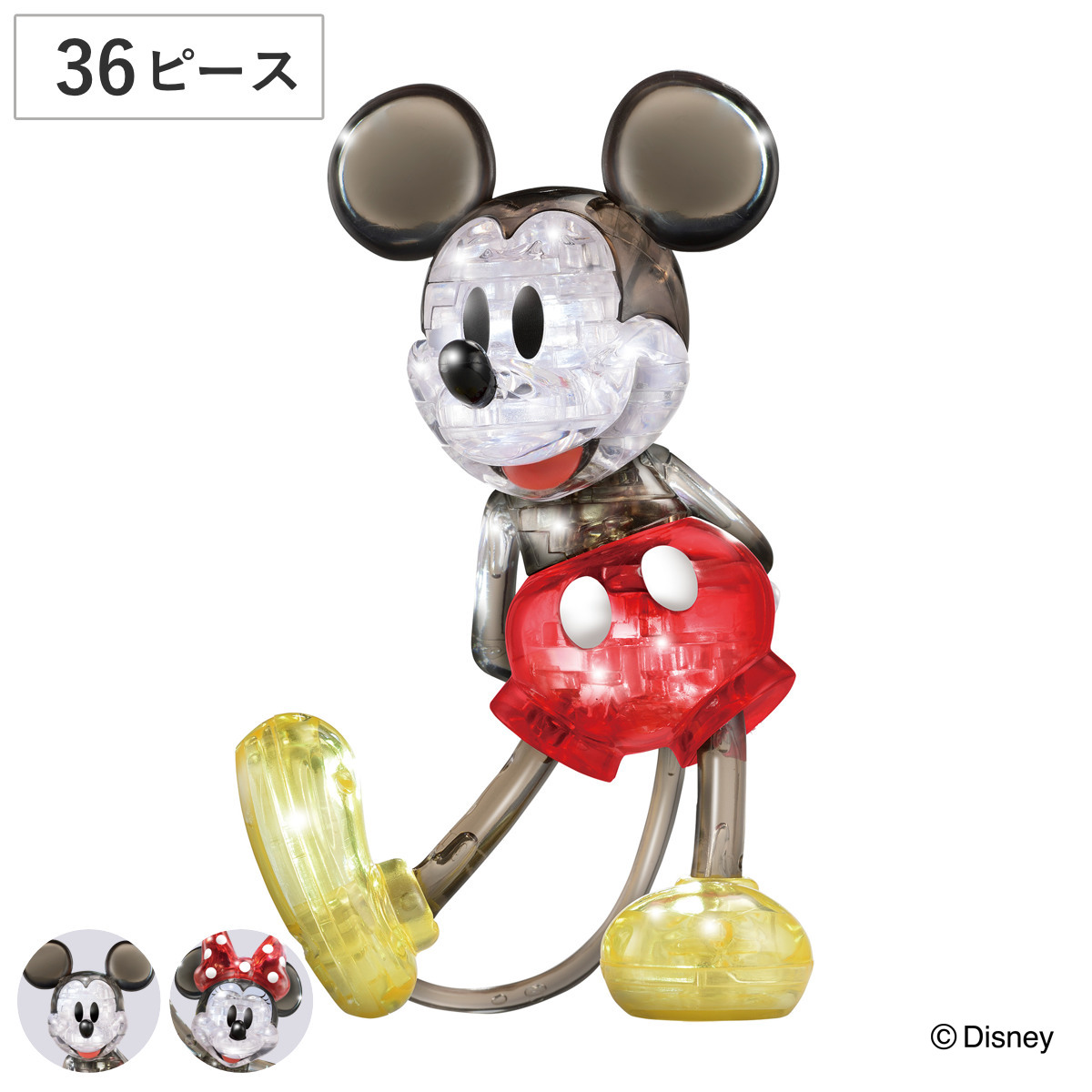 パズル 36ピース ディズニー クリスタルギャラリー ミッキー＆ミニー カラー （ クリスタルパズル 立体パズル 雑貨 インテリア プレゼント キャラクター ）