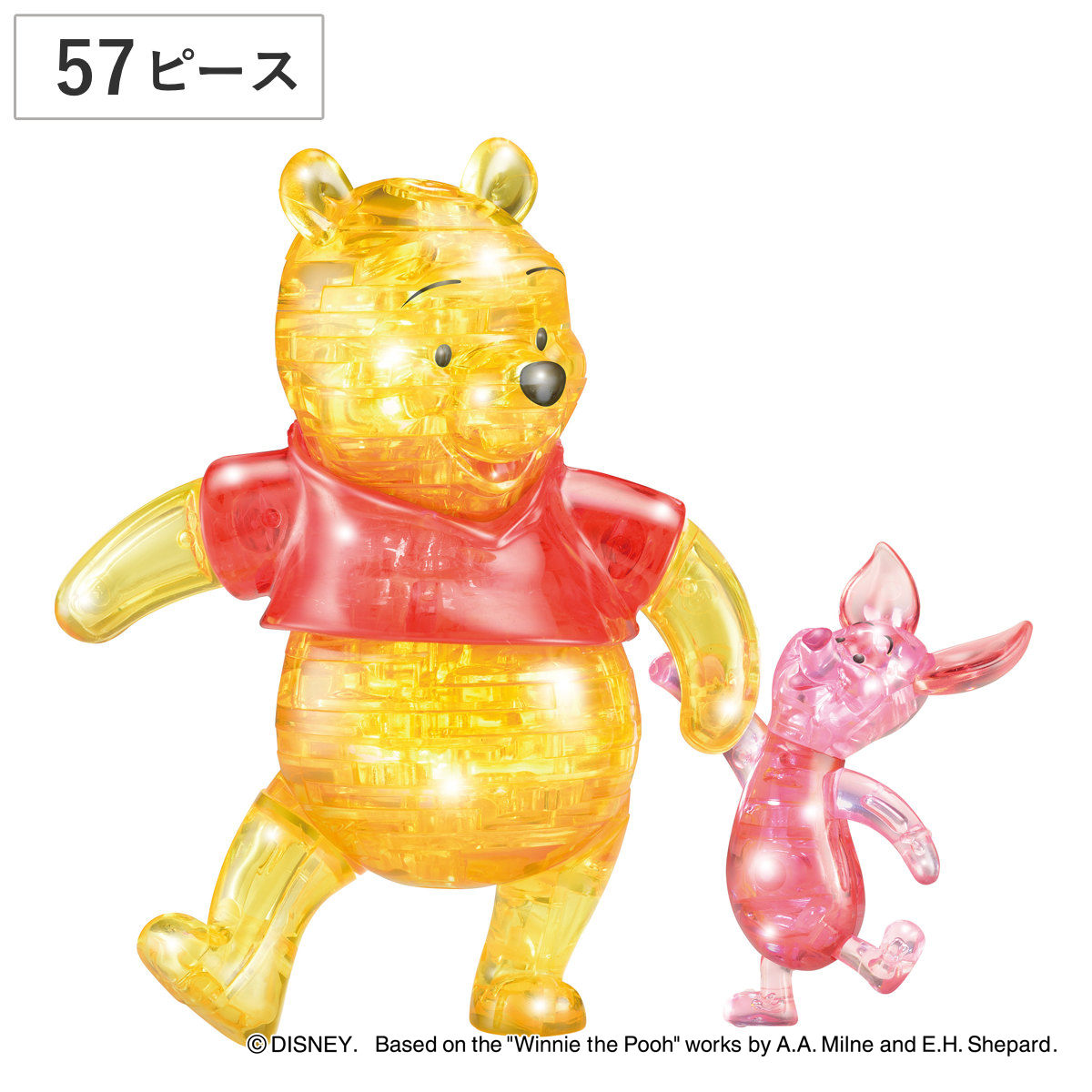 パズル 57ピース ディズニー クリスタルギャラリー くまのプーさん＆ピグレット カラー （ クリスタルパズル 立体パズル プレゼント ギフト キャラクター ）