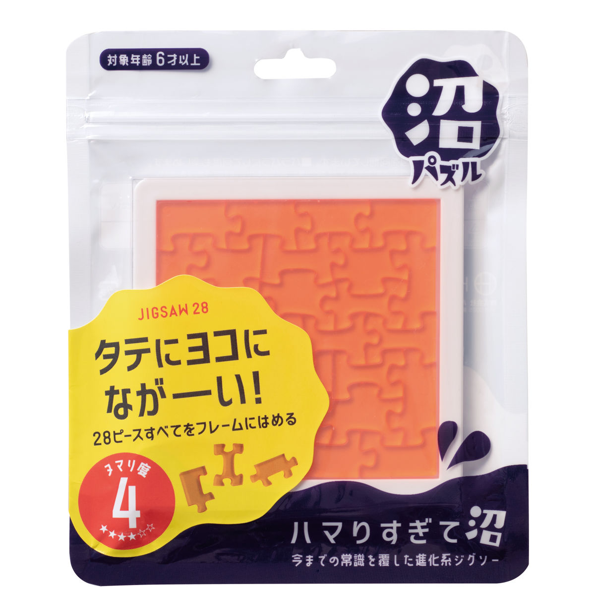  Z3 roadster ジグソーパズル 未開封品♥非売品♥新品 限定1点 ジグソーパズル｜パズル｜ゲーム、おもちゃ おすすめ人気商品 通販
