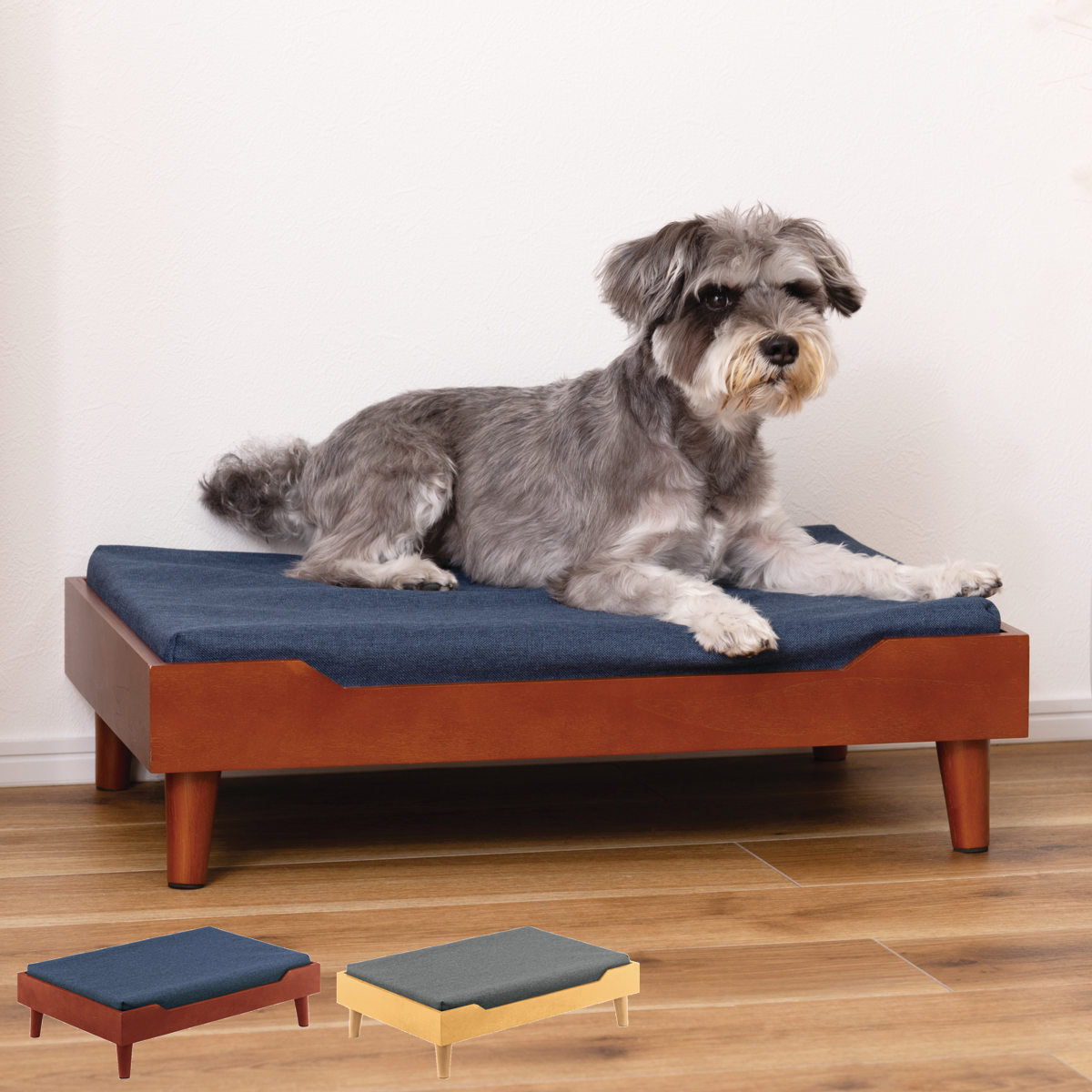 ペットベッド 幅60cm マットレス付き 小型犬用 猫用 （ 犬用ベッド 猫用ベッド ペット用ベッド 木製 クッション付き 給餌トレー ）