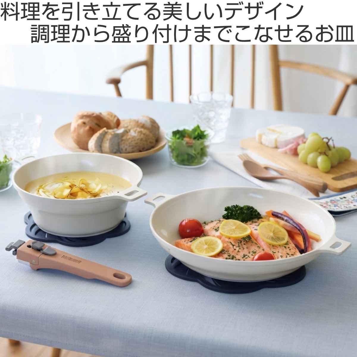 THERMOS（サーモス） フライパン お皿パン 5点セット 18cm 24cm IH対応
