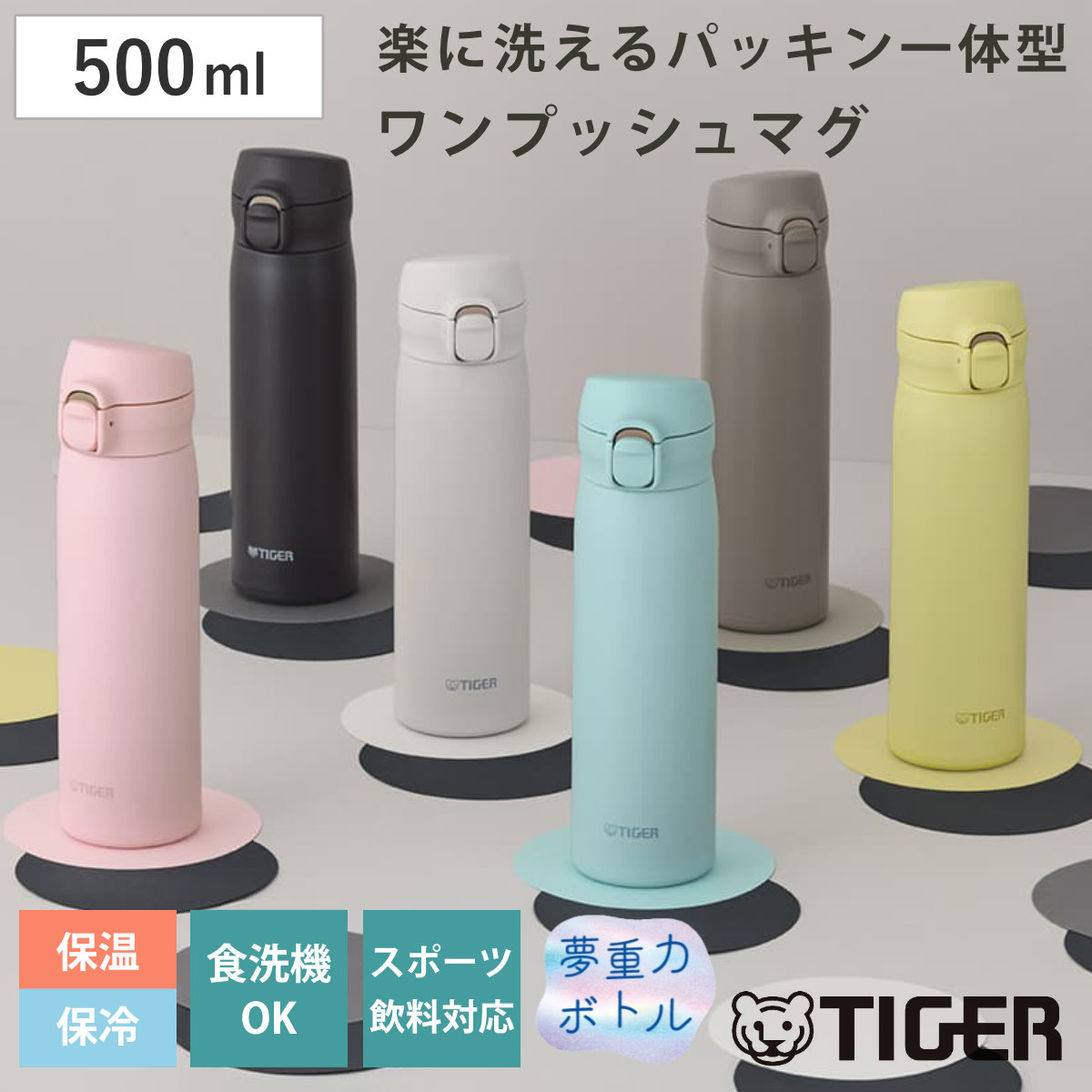 SANKA（サンカ） ドラム缶 半切り 直径56×高さ44cm （ 法人限定 多用途