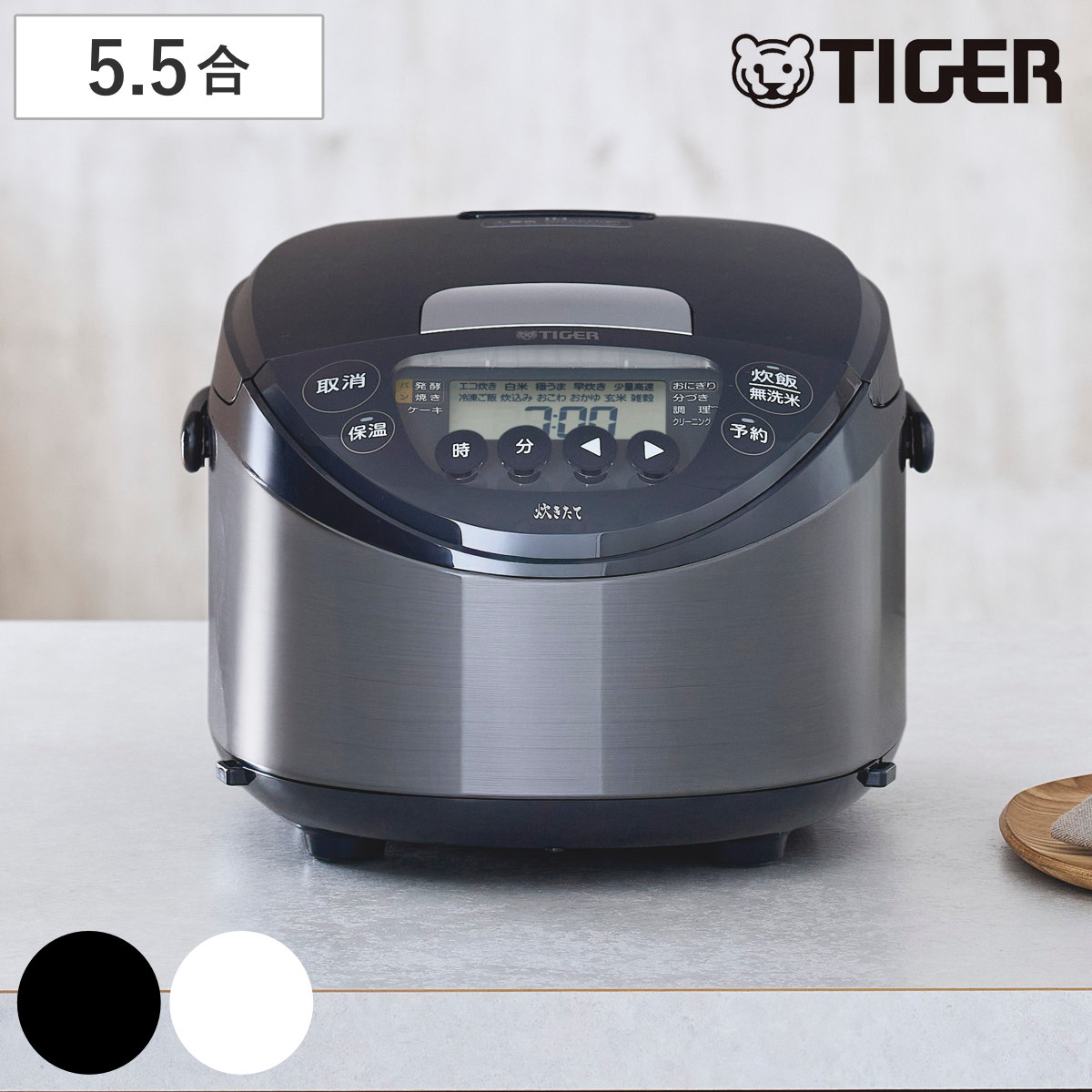 タイガー炊飯器5.5合炊き 炊飯器」の人気商品一覧・価格比較 - 価格.com
