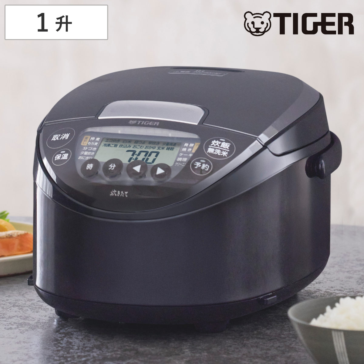 タイガー炊飯器一升」の人気商品一覧・価格比較 - 価格.com