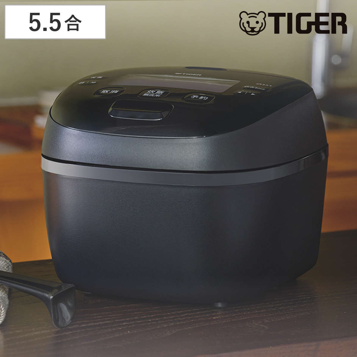 【Tiger】タイガー圧力IH炊飯ジャー2019年製 5.5合 炊飯器 タイガー 5.5合炊き圧力ih」の人気商品一覧・価格比較 - 価格.com