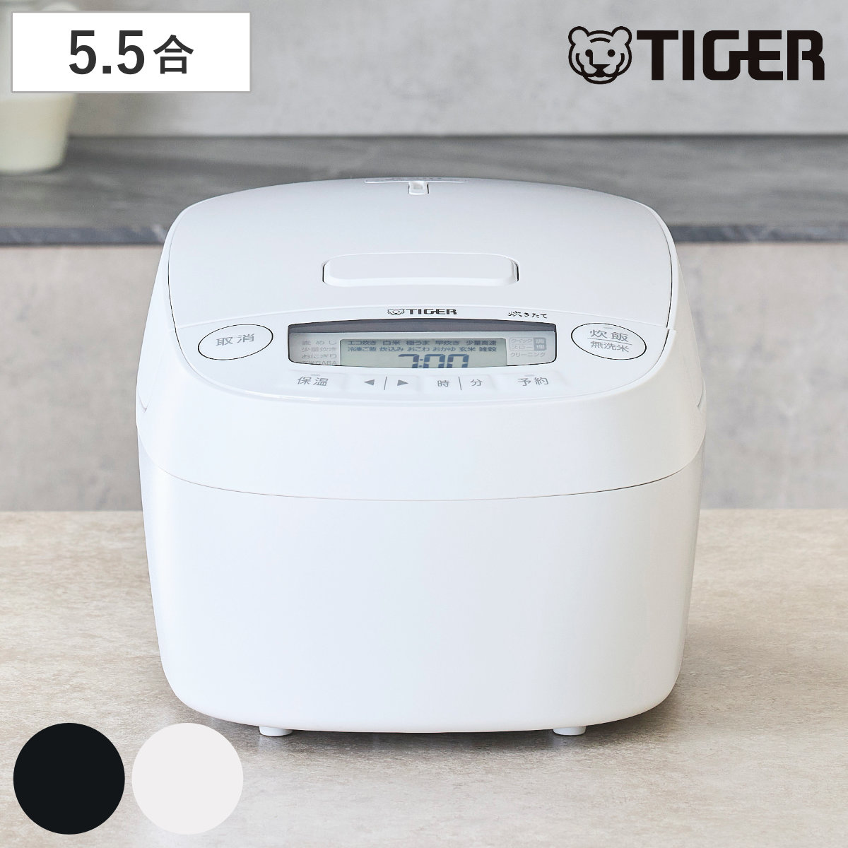 タイガー炊飯器5.5合炊き 炊飯器」の人気商品一覧・価格比較 - 価格.com