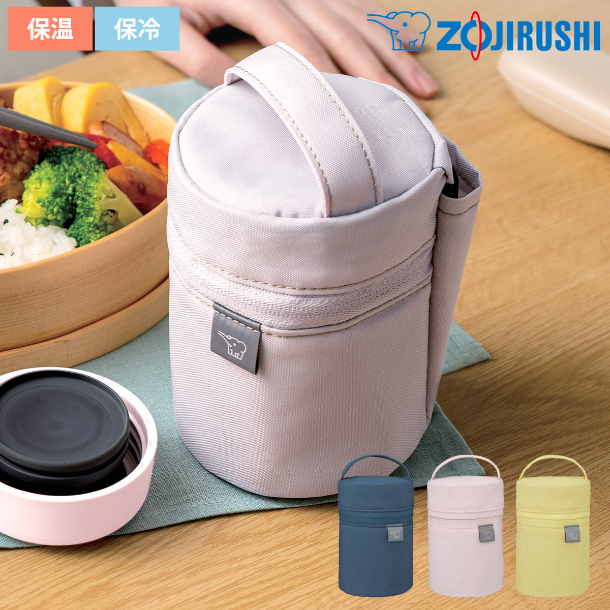 象印 200ml」の人気商品一覧・価格比較 - 価格.com